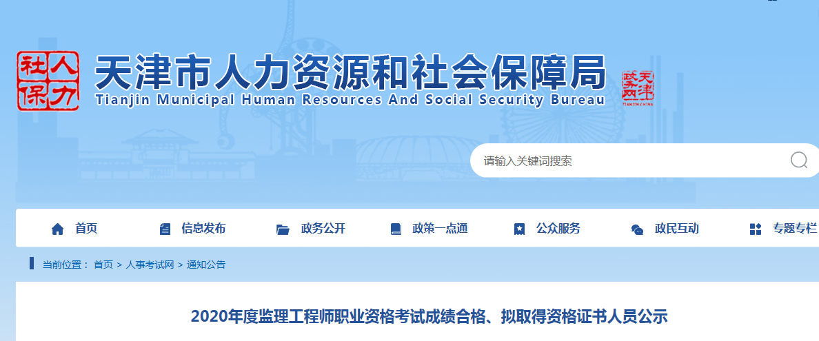 15e19e79904f1cdda544f1a6457ada48.png