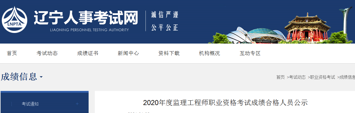 d5a837749c5d7bbb9739f1c10b81c201.png