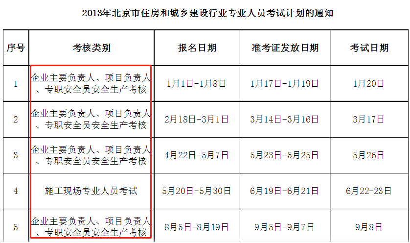 6cdc14036b8361b5d69e1be98fc854b6.png