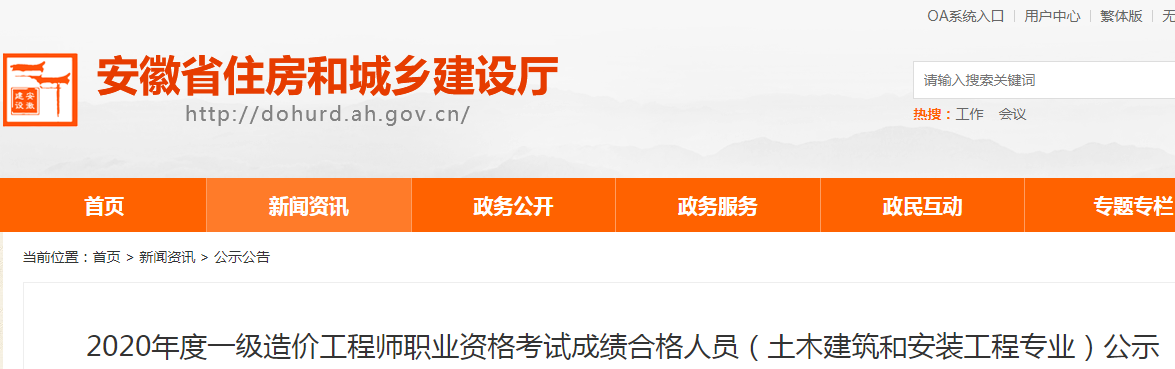 圖片.png