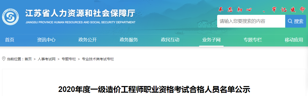 圖片.png