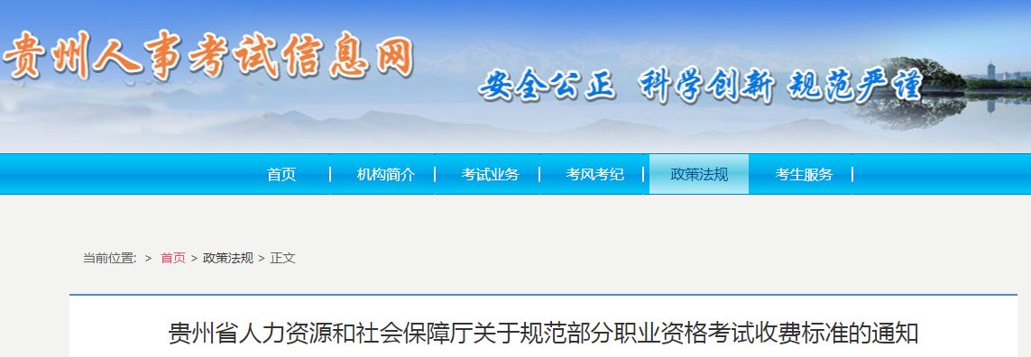 594d7ec4c220914d8b228d97b689c548.png