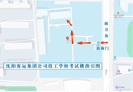 遼寧沈陽2021年一級造價工程師考試應試人員溫馨提示