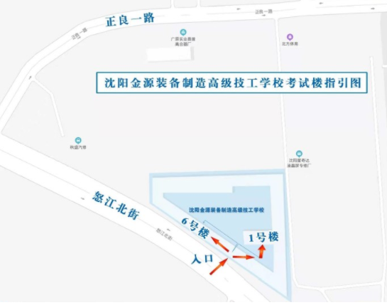 遼寧沈陽2021年一級造價工程師考試應試人員溫馨提示