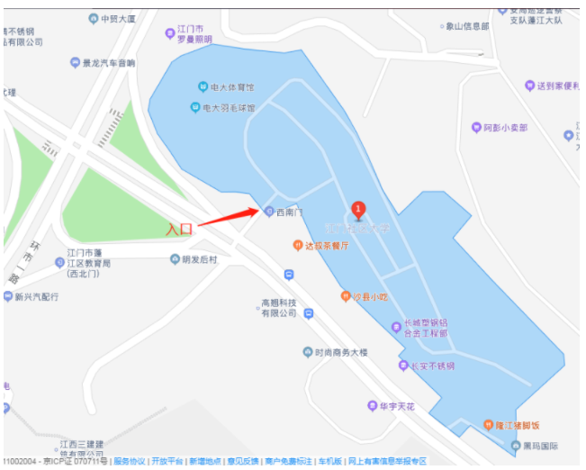 廣東江門2021年一級造價工程師考試溫馨提示