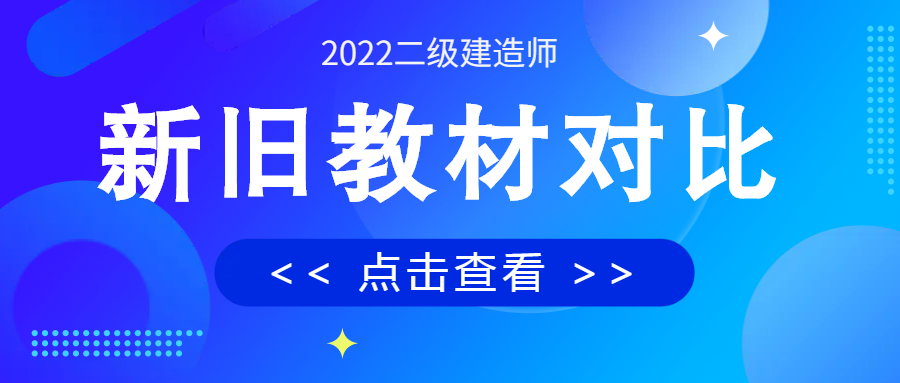 最新通報(bào)微信公眾號首圖.png