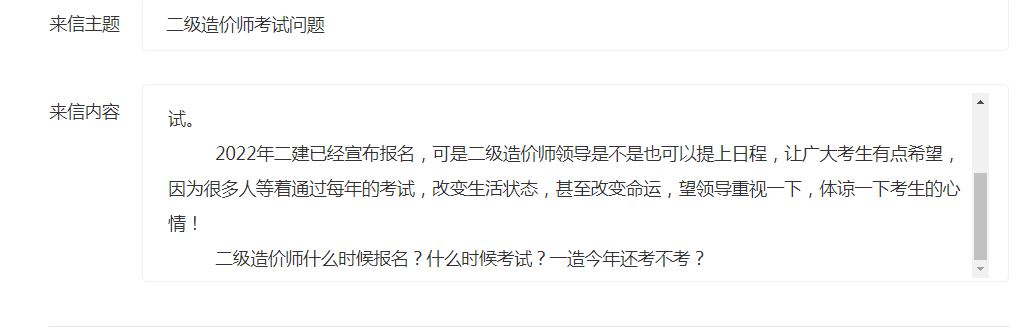 圖片.png