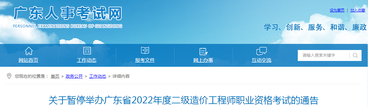圖片.png