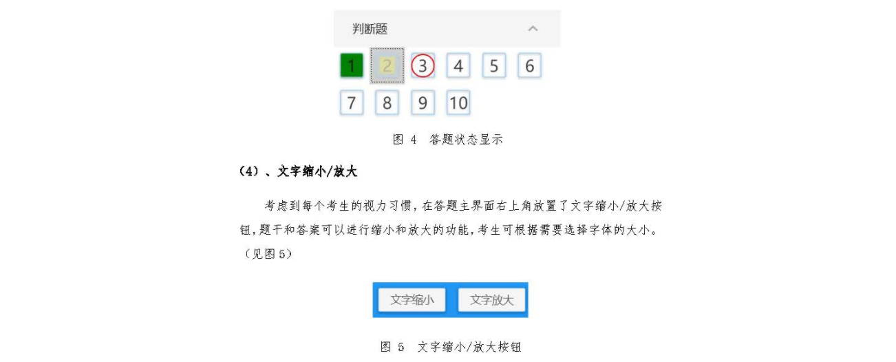 圖片.png