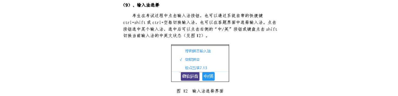 圖片.png
