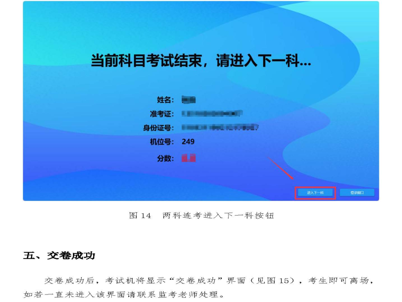 圖片.png
