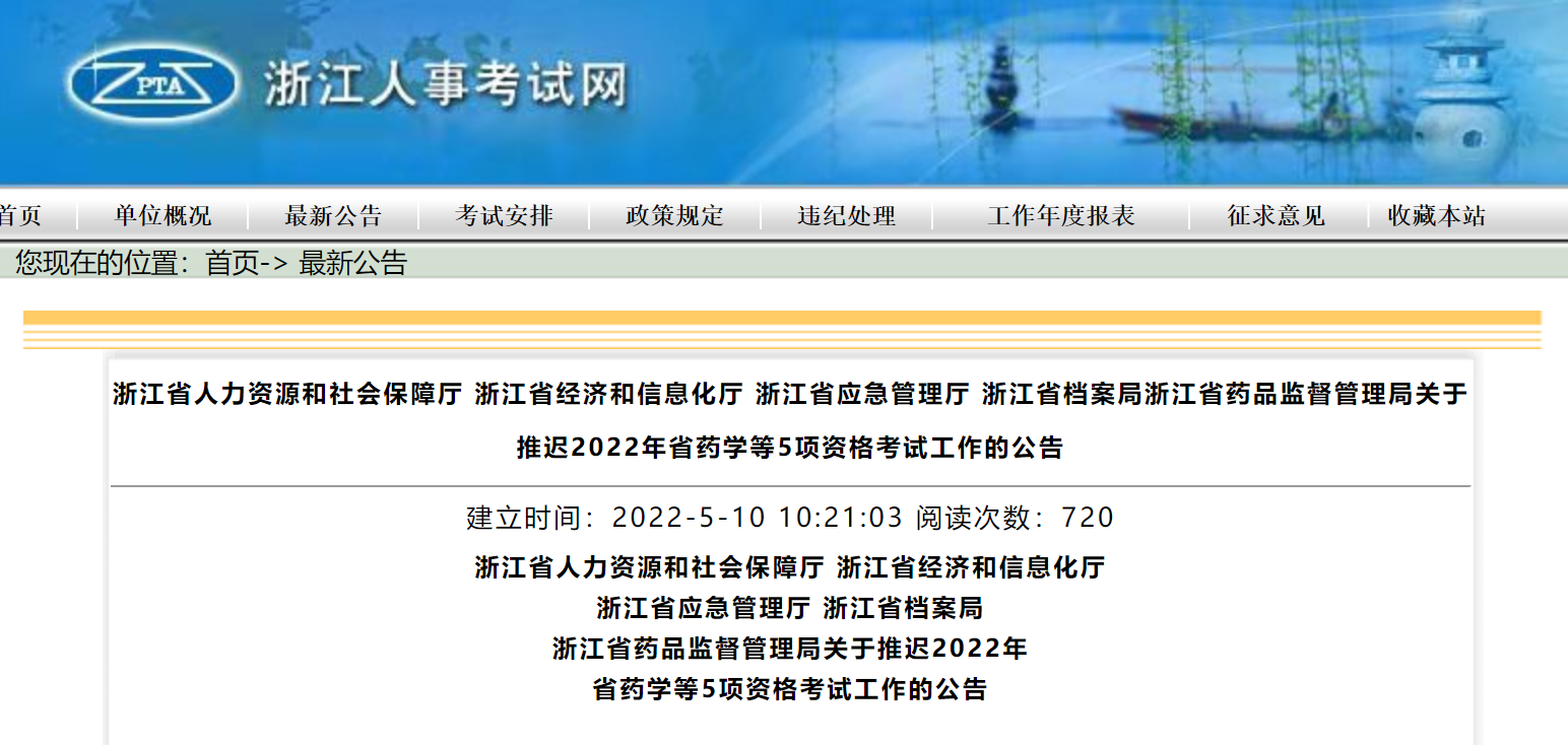圖片.png