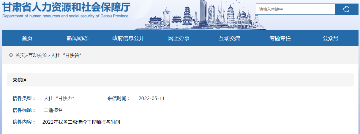 圖片.png