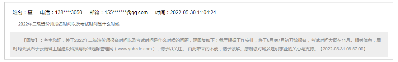 圖片.png