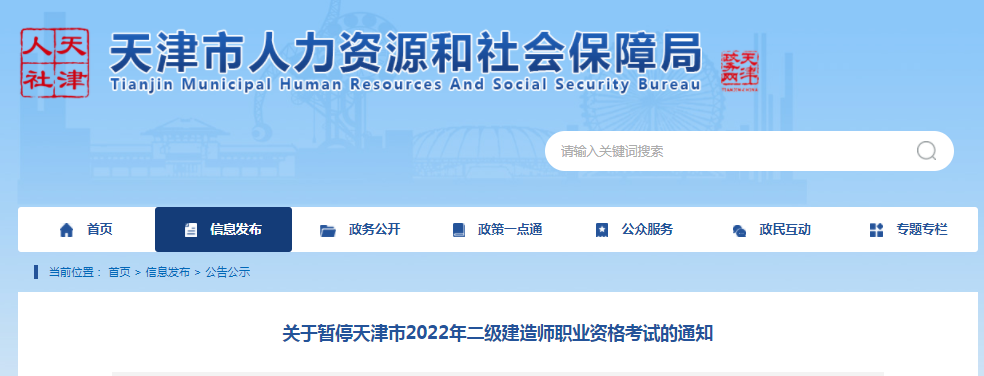 QQ圖片20220602100657.png