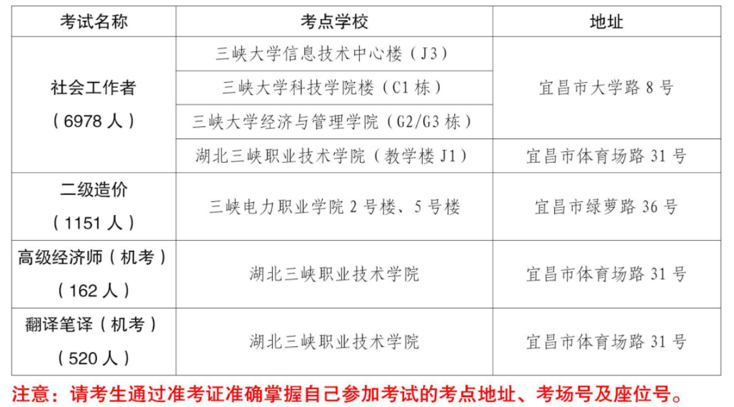 圖片.png