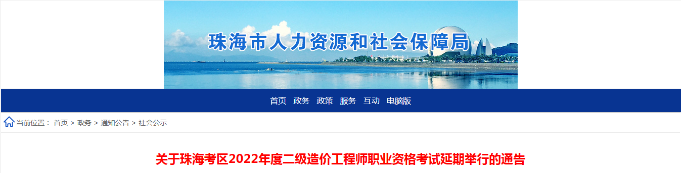 圖片.png