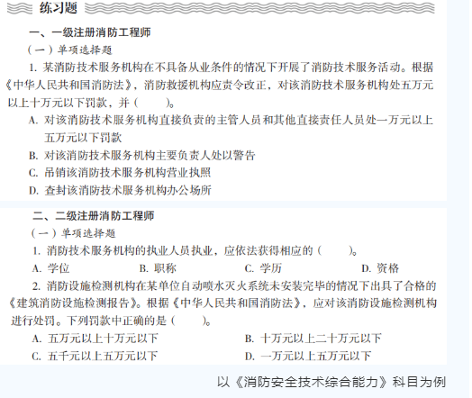 教材2.png