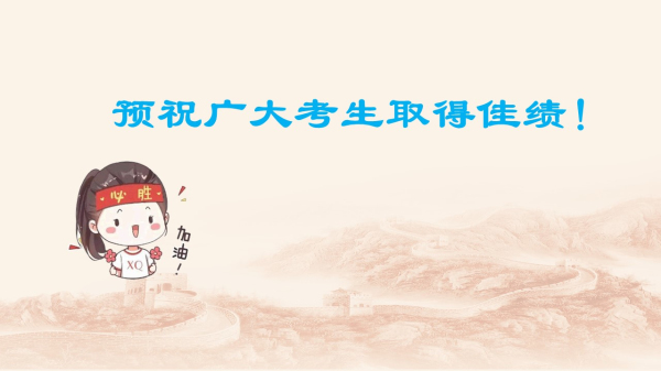 監理6.jpg