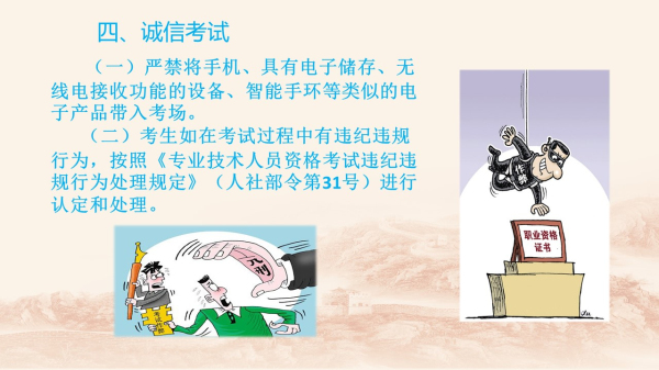 監理5.jpg