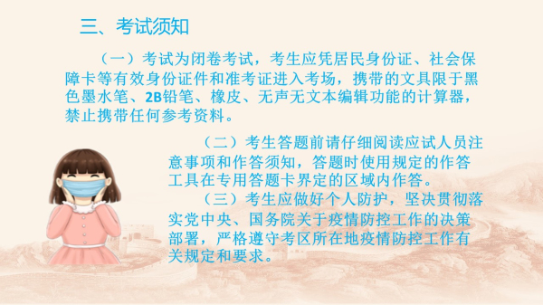 監理4.jpg