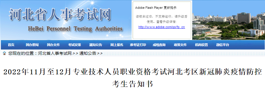 圖片.png