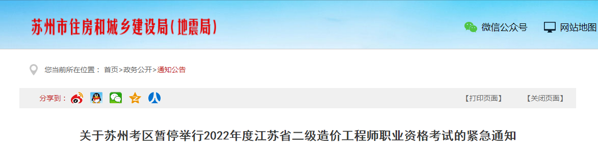 圖片.png