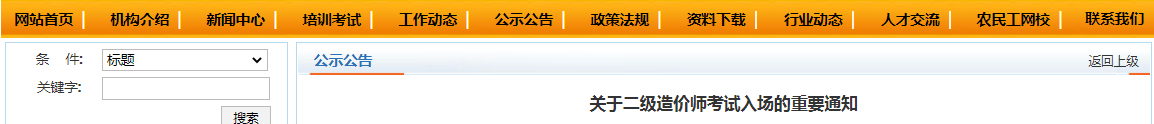 圖片.png