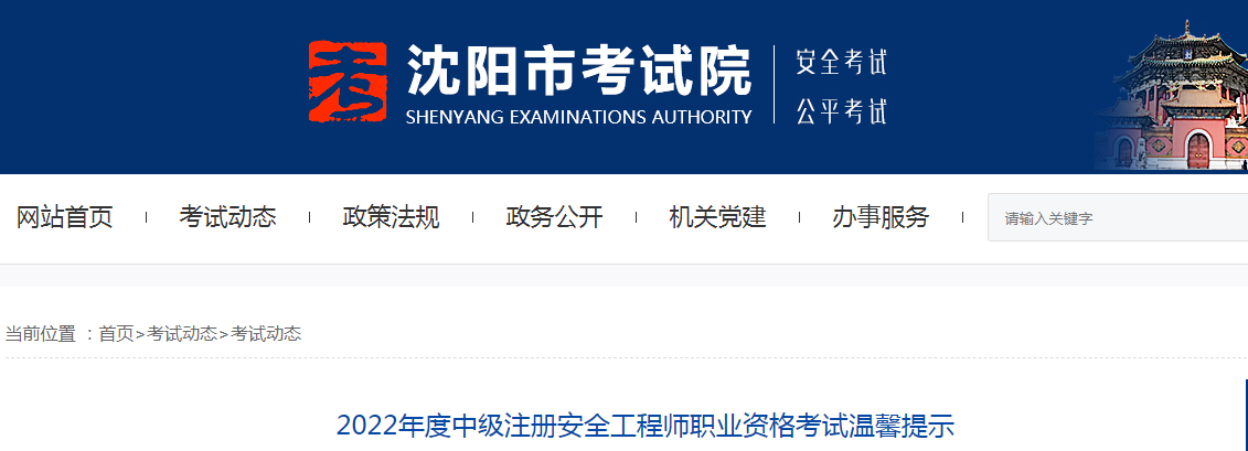 圖片.png