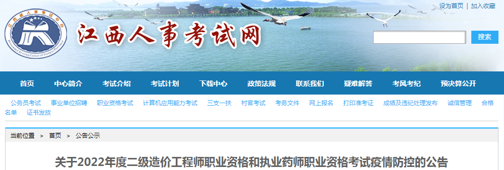 圖片.png