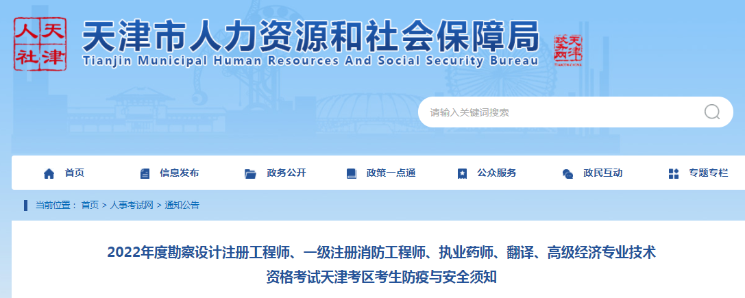 779a9f105e497c37f3f29bcdafa048ab.png