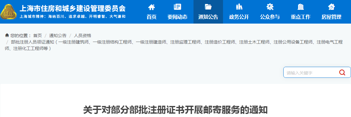 eac57362df99e27c3b6d240f5b2775ef.png