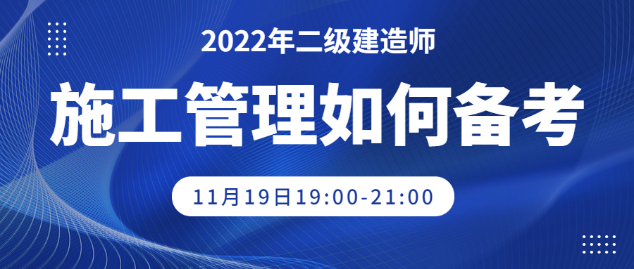 社會(huì)新聞熱點(diǎn)話(huà)題融媒體公眾號(hào)首圖.jpg