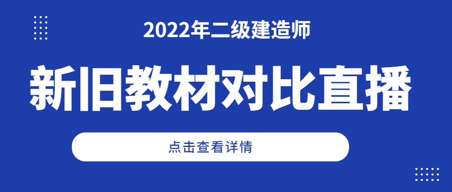 社會新聞熱點話題融媒體公眾號首圖_副本.jpg