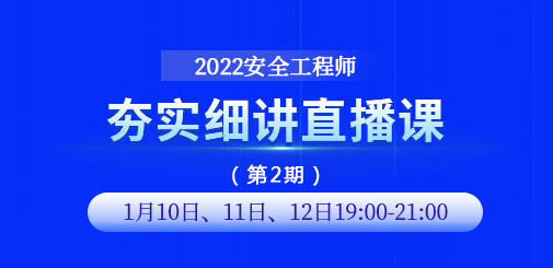 直播預告插圖.jpg
