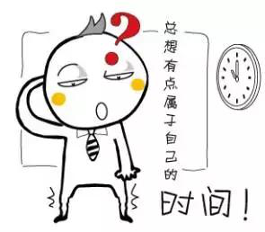 學歷資訊