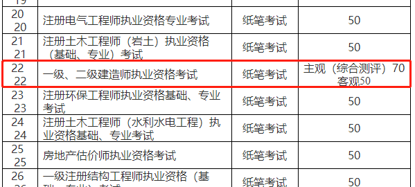 圖片.png