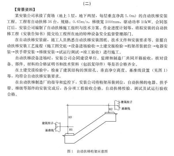機電981.webp.jpg