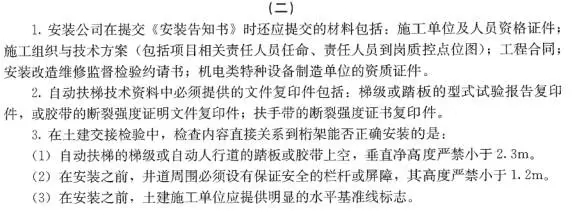 機電983.webp.jpg