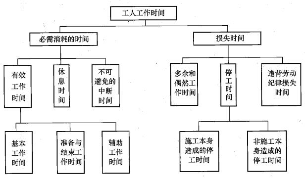 經濟46.jpg
