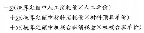 經濟78.jpg