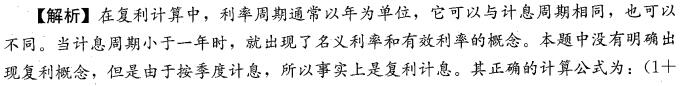 經(jīng)濟1-1.jpg