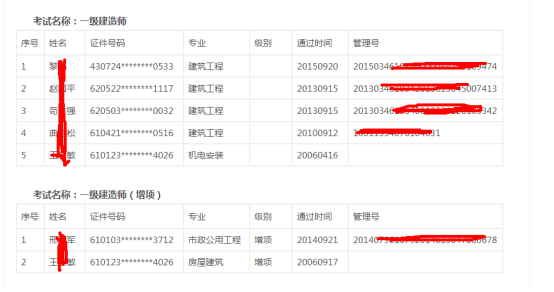 圖片.png