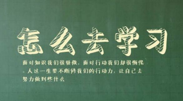 考一級消防工程師該如何學習