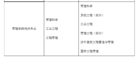 海南專業3.png