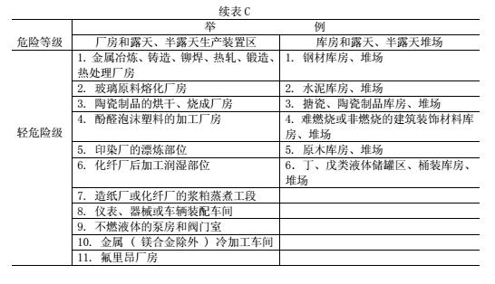 圖片2.jpg