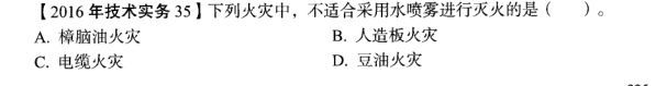 備考2.png