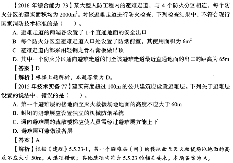 圖片4.png