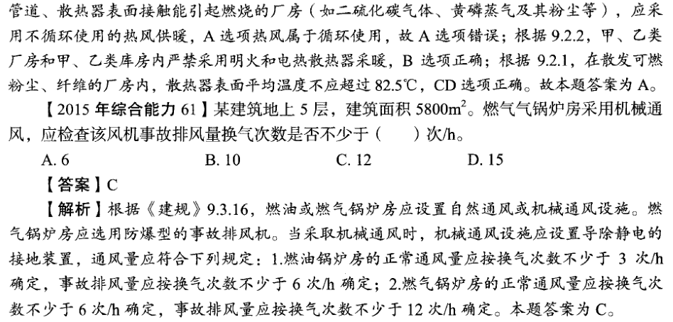圖片2.png