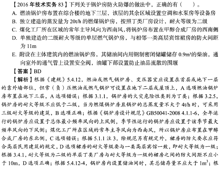 圖片4.png